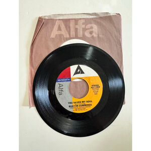 1981 Alfa Records 45 RPM Burton Cummings “ Real Good “ ALF-7008